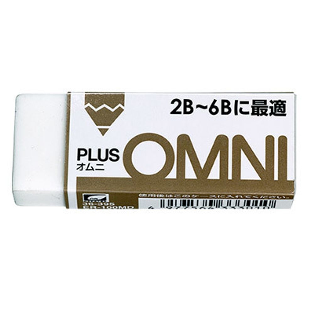 Ластик Plus Omni (для мягких карандашей 2B-6B) 25 г
