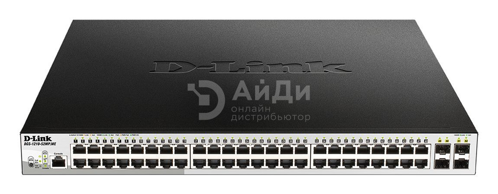 Коммутатор D-Link DGS-1210-52MP/ME/B2A