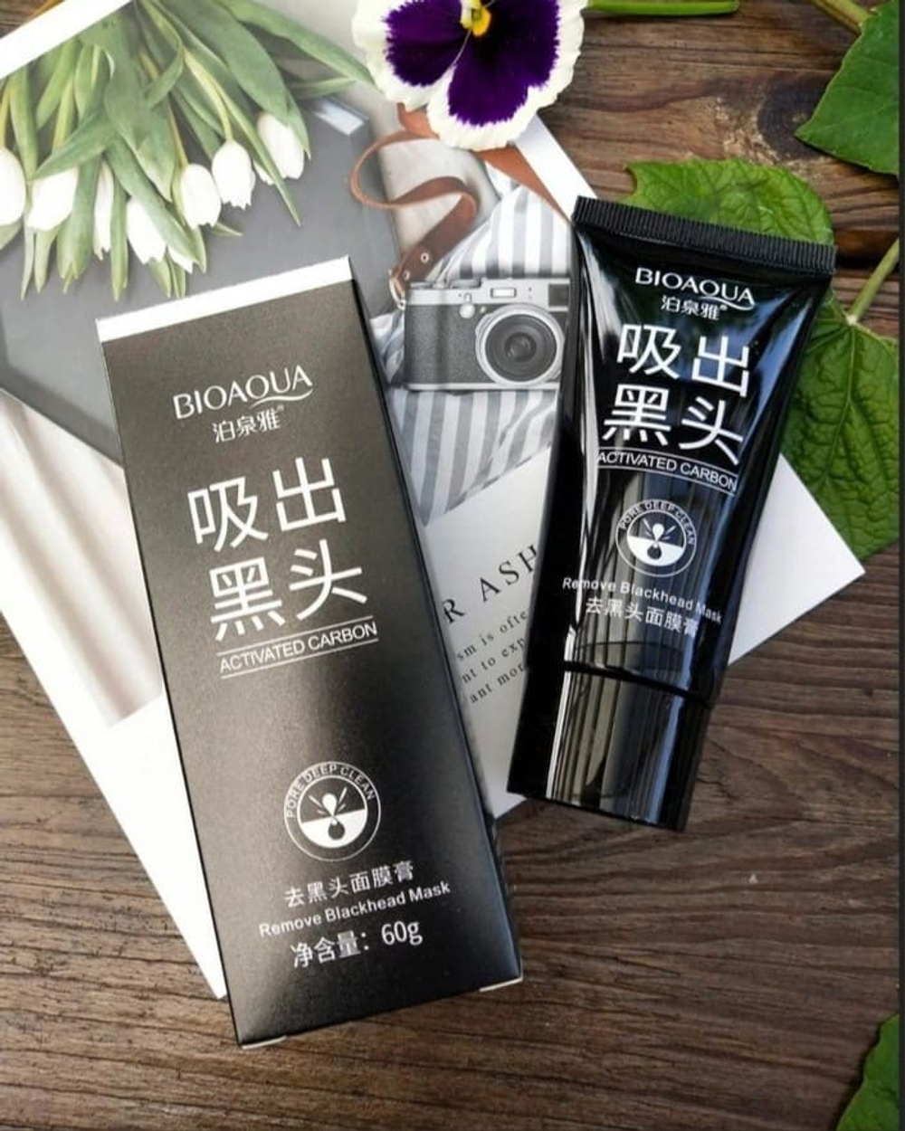 Чёрная маска-плёнка для лица с бамбуковым углём, 60г