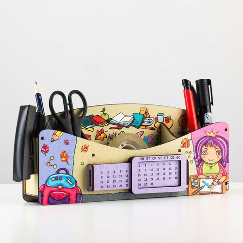 Органайзер для канцелярских предметов "Школа удобств", вечный календарь, цветной, жёлтый 5129051