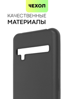 Чехол BROSCORP для TCL 10 Pro оптом (арт. TCL-10PRO-COLOURFUL-BLACK)