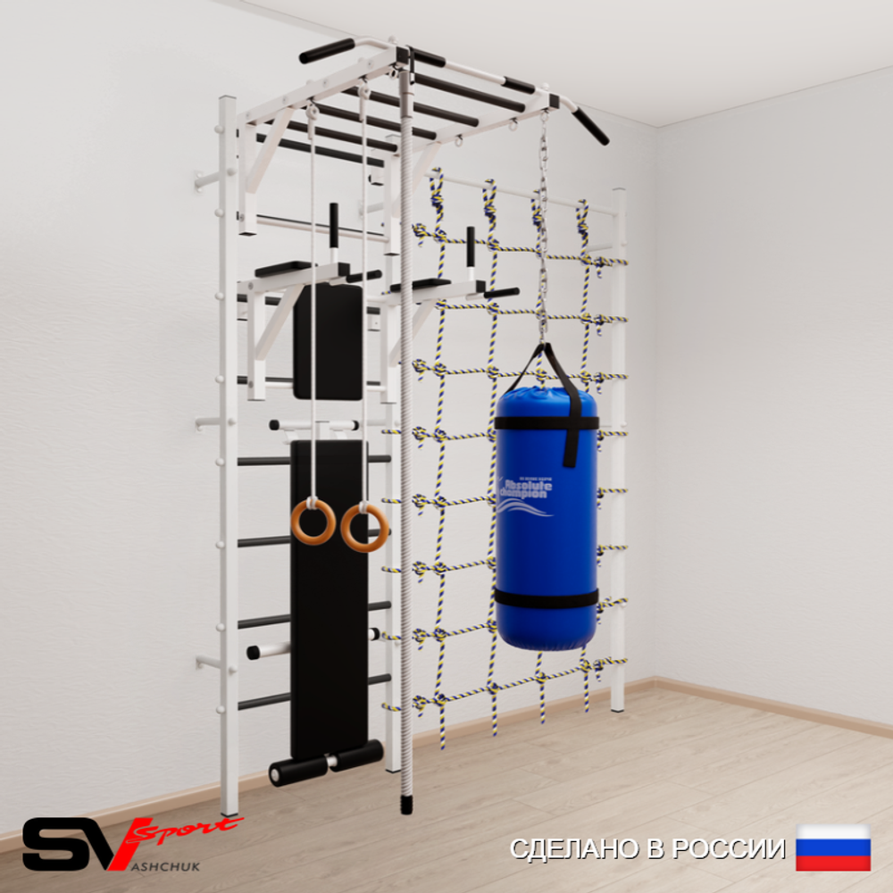 Шведская стенка Sv Sport 55420 (Турник рукоход/Брусья/Скамья/Канат/Кольца/Цепь/Мешок 22кг/Канатный лаз)