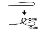 Узловяз DAIWA SOKKO HACHINOJI MUSUBI S