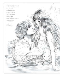 Music and Girl. Coloring book