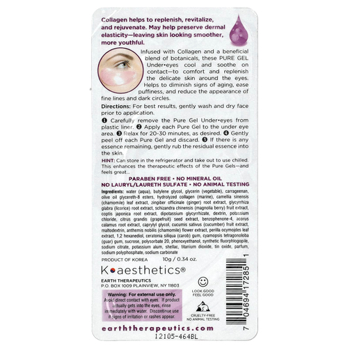 Earth Therapeutics, Чистый гель, под глаза, 1 пара, 10 г (0,34 унции)