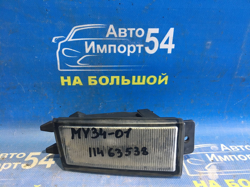 Туманка правая NISSAN CEDRIC 2000