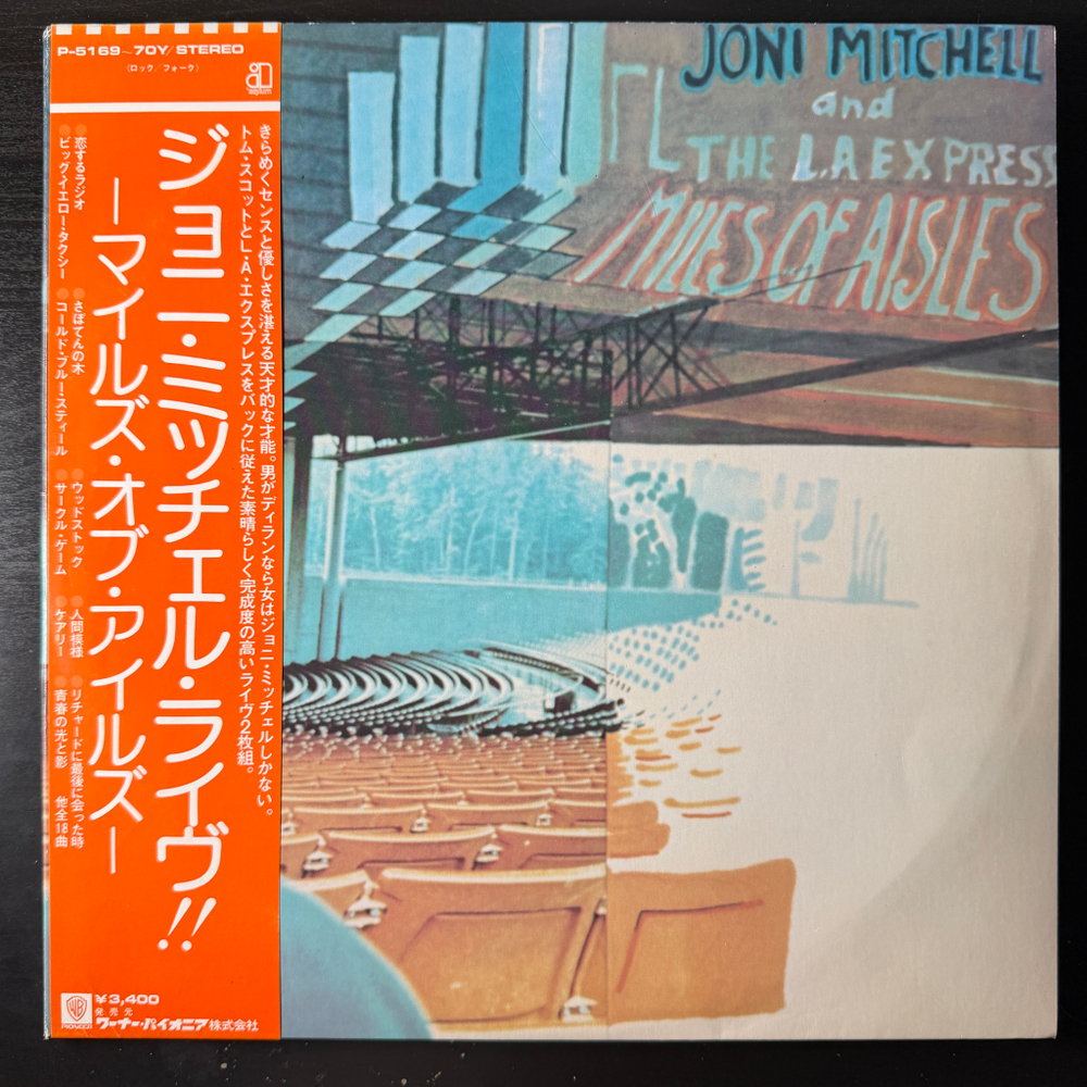Joni Mitchell And The L.A. Express ‎– Miles Of Aisles 2LP (Япония 1974г.)