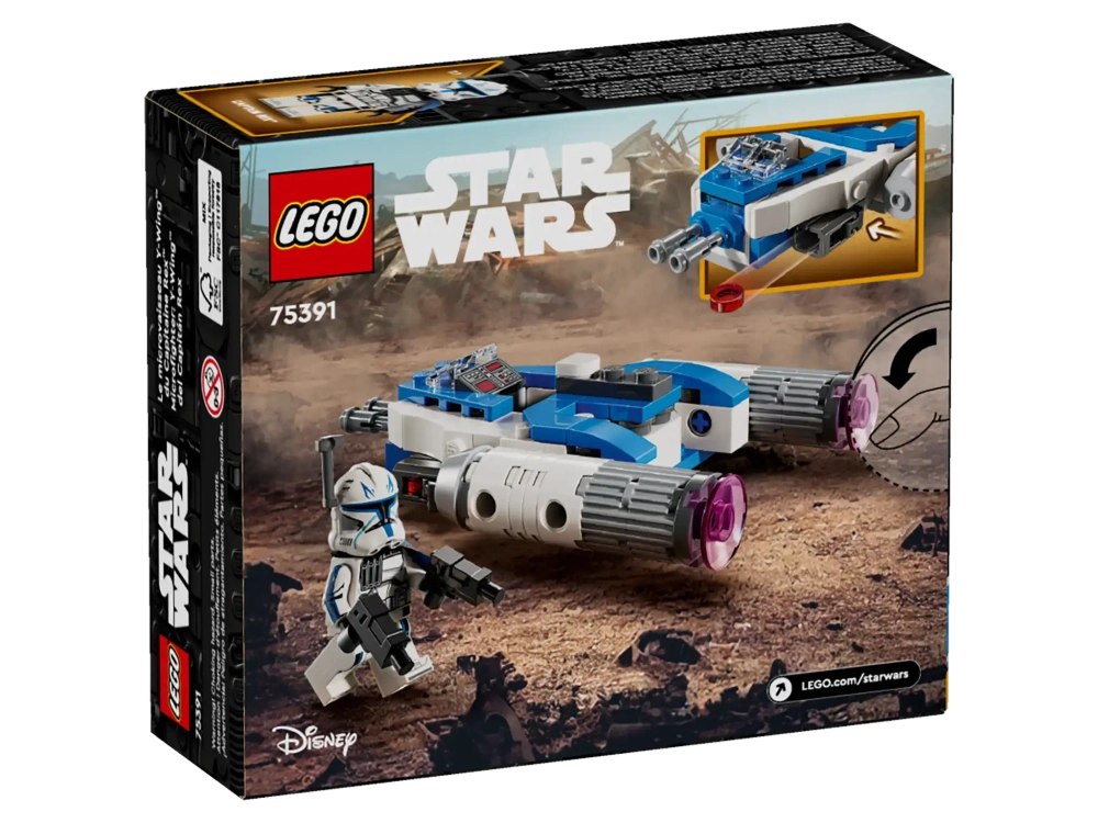 Конструктор LEGO Star Wars 75391 Микрофайтер Y-Wing Капитана Рекса