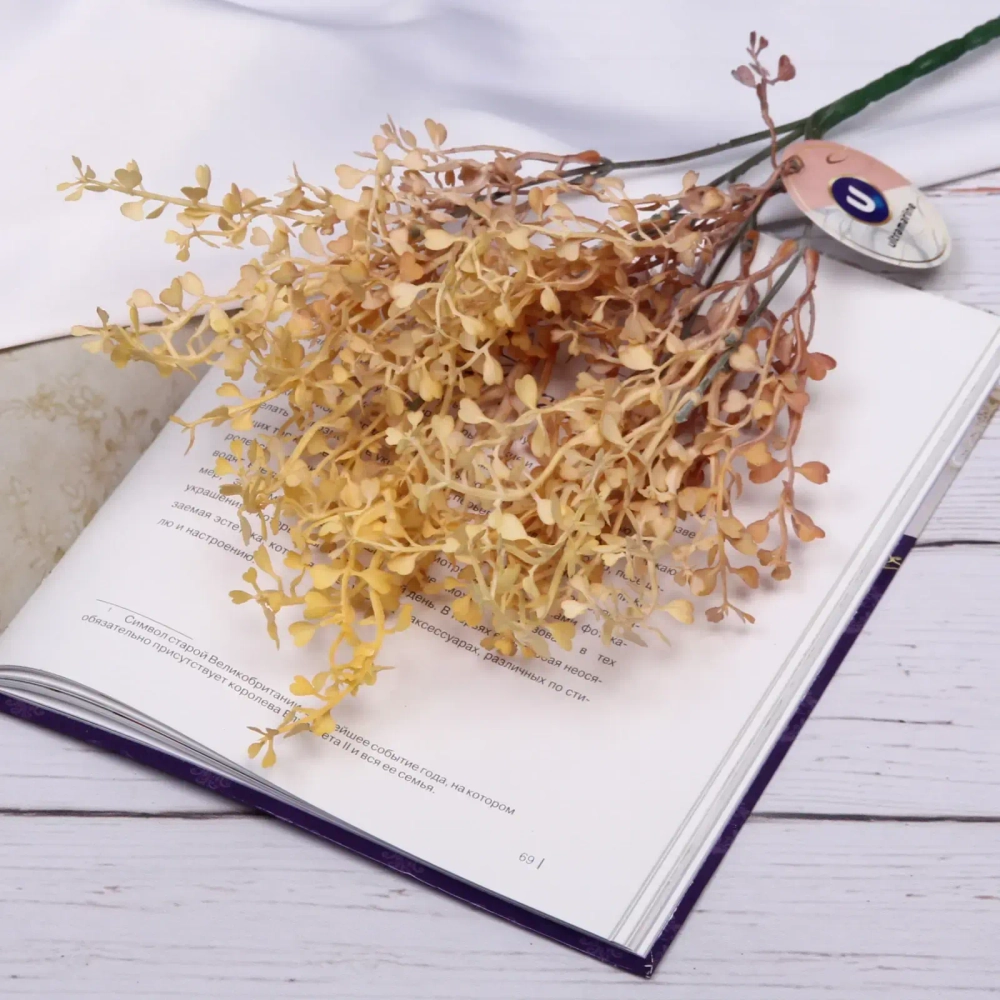 Искусственные цветы «Фантазия» 37см цвет персиковый 25