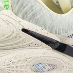 кроссовки Nike Cosmic Unity Natural DA6725-100
