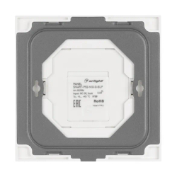 Панель SMART-P52-MIX-G-SUF (3V, 1 зона, Rotary, 2.4G) (Arlight, IP20 Пластик, 5 лет) 032986