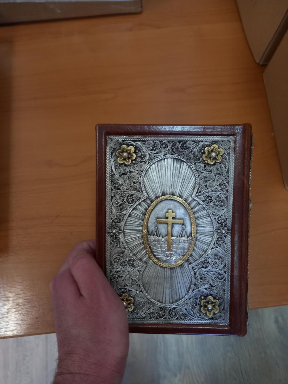 Книга подарочная Православный молитвослов.