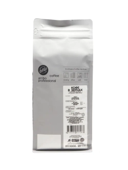 ARRIBO crema, 1000 г