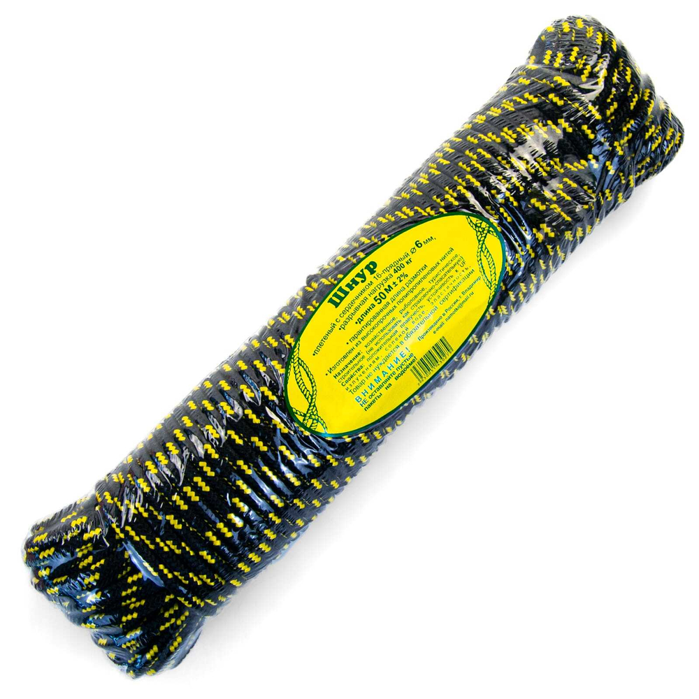 Шнур плетеный с сердечником 6мм (50м)