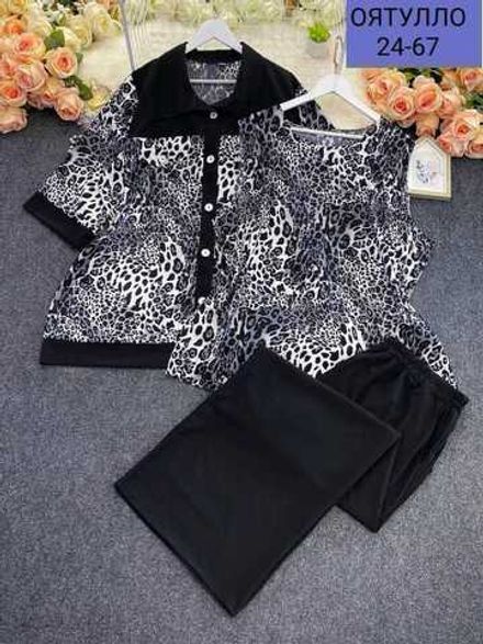 Кардиган 412942 (1013067304) Fabrika