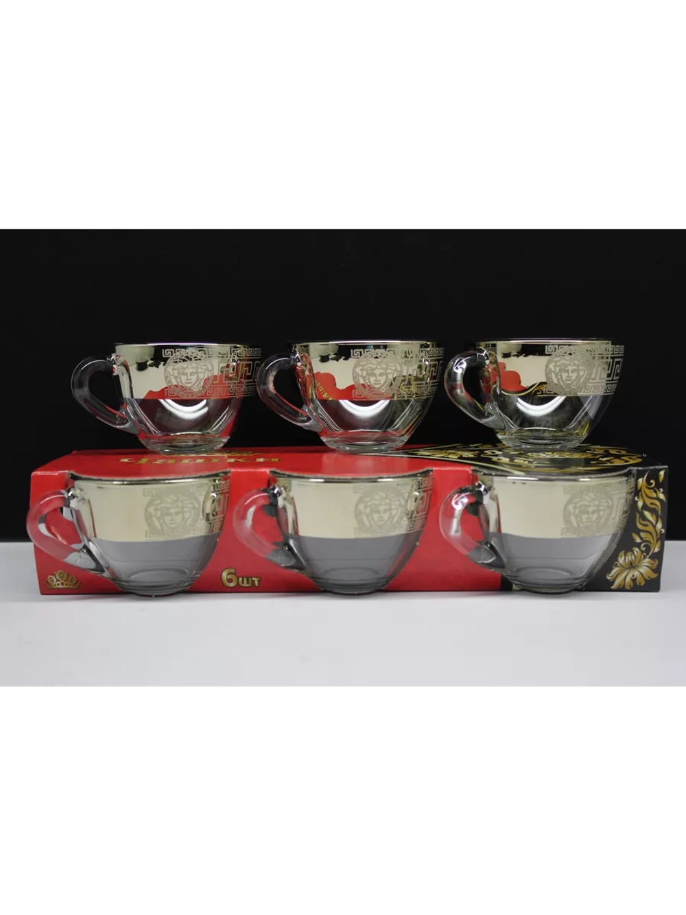 Набор кружек для чая и кофе.