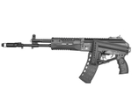 ММГ учебный автомат Калашникова АК-12 СУ