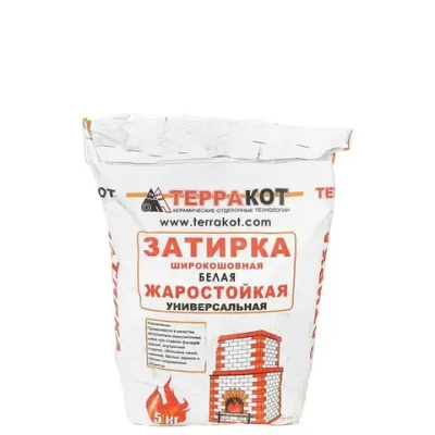 Затирка белая "Терракот" жаростойкая, 5 кг