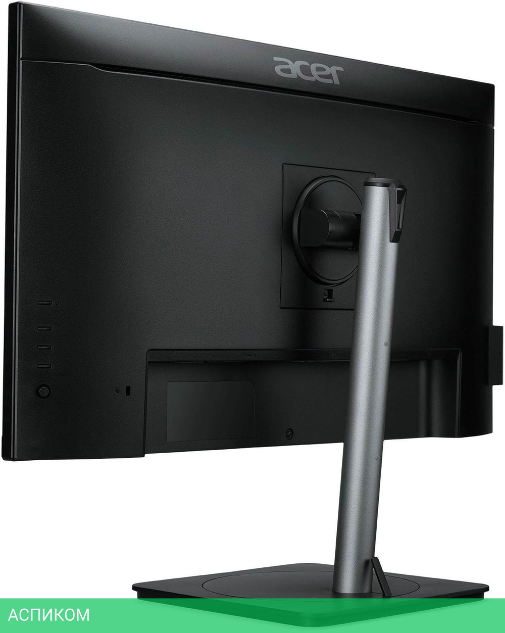 Монитор Acer Vero CB273bemipruzx черный (UM.HB3EE.016)
