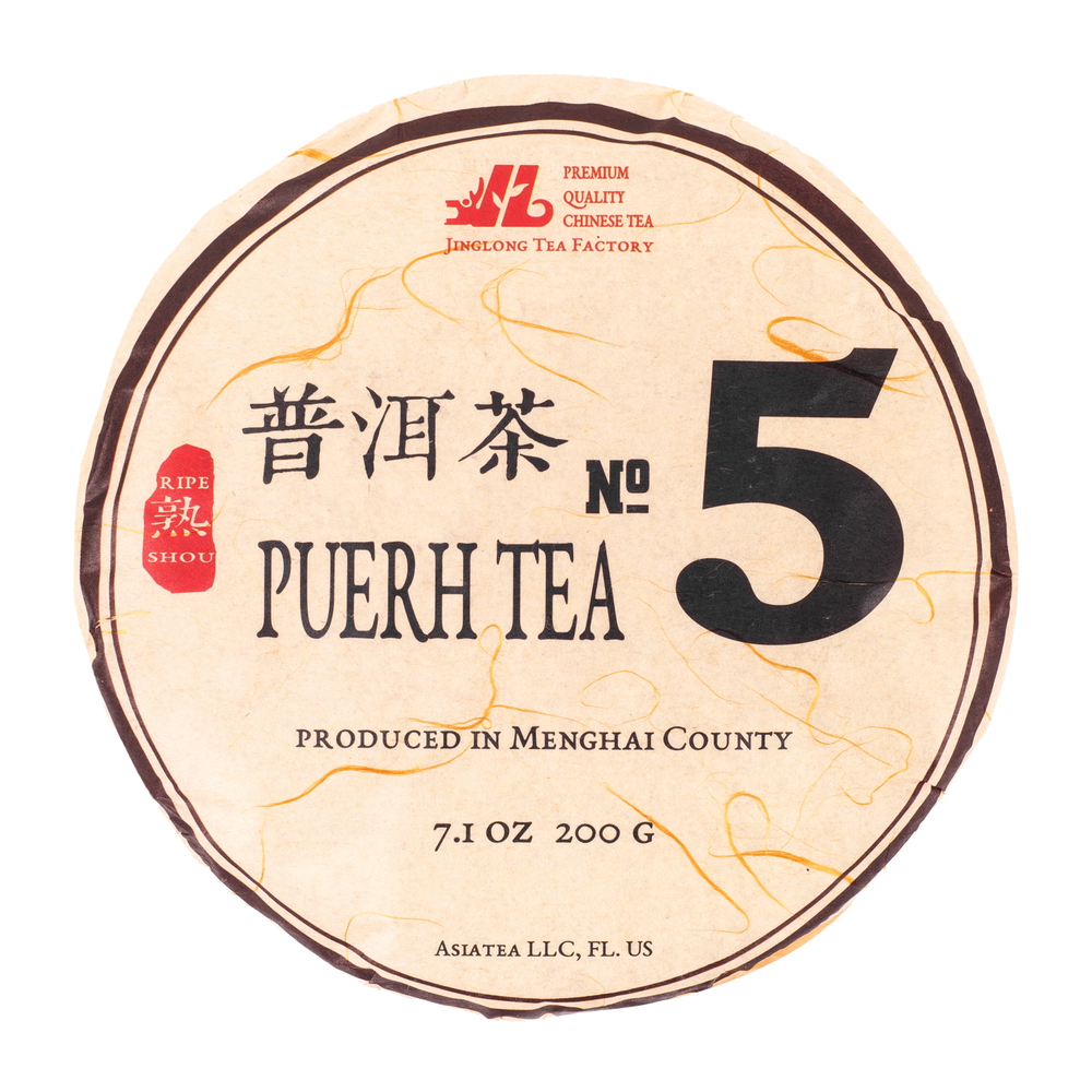 1030к Чай прессованный черный Пуэр Шу "Цзинлун, №5" мини бин, 200гр