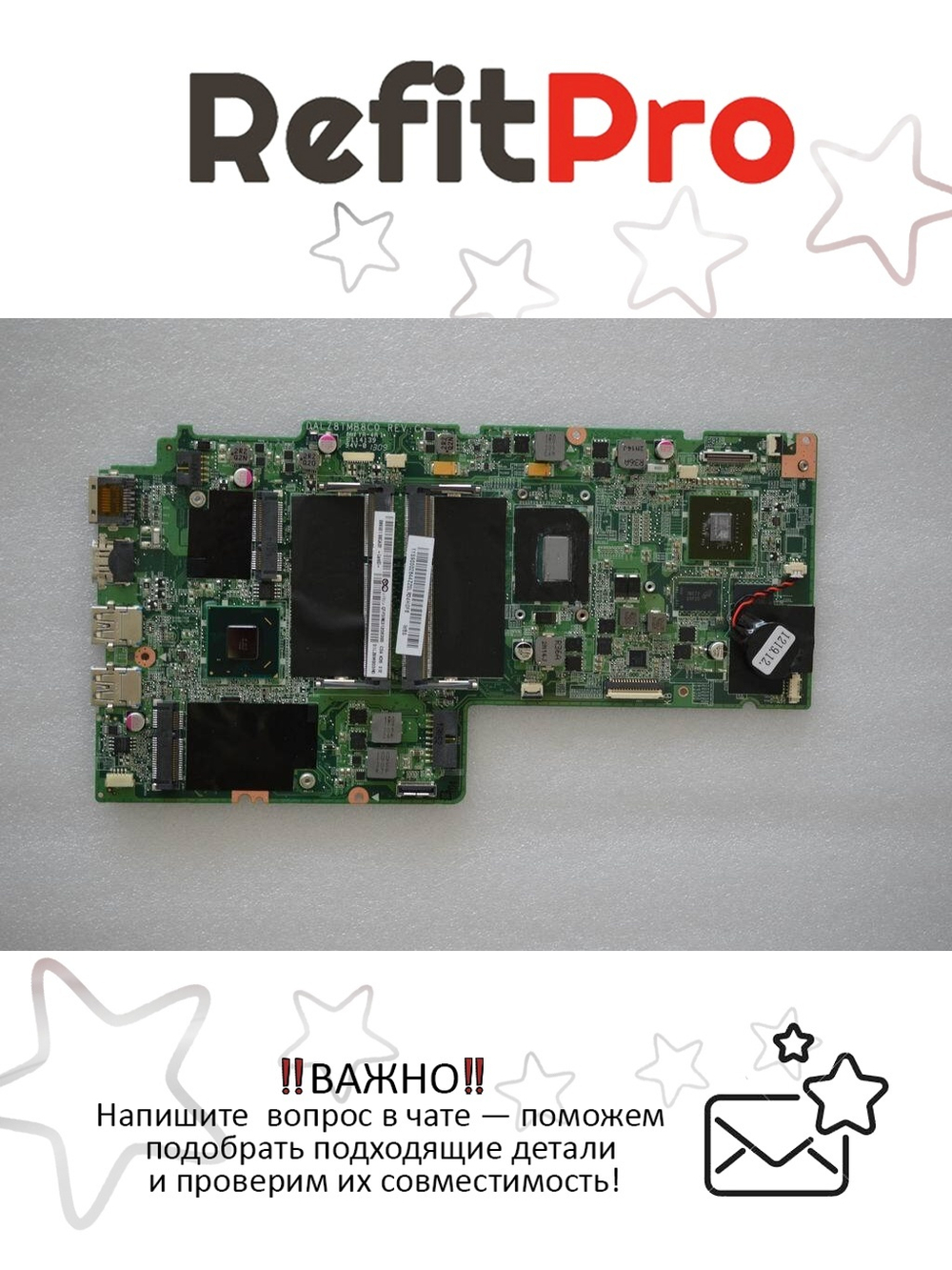 Материнская плата для ноутбука Lenovo U410 LZ8 W8S Intel Core i3 3217U N14M (90002844), оригинал