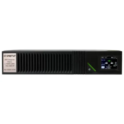 ЭНЕРГИЯ Омега L-10000-230V-192-240V-RT ИБП (источник бесперебойного питания) Е0201-0191
