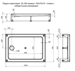 Душевой поддон Aquanet GL180 100x70