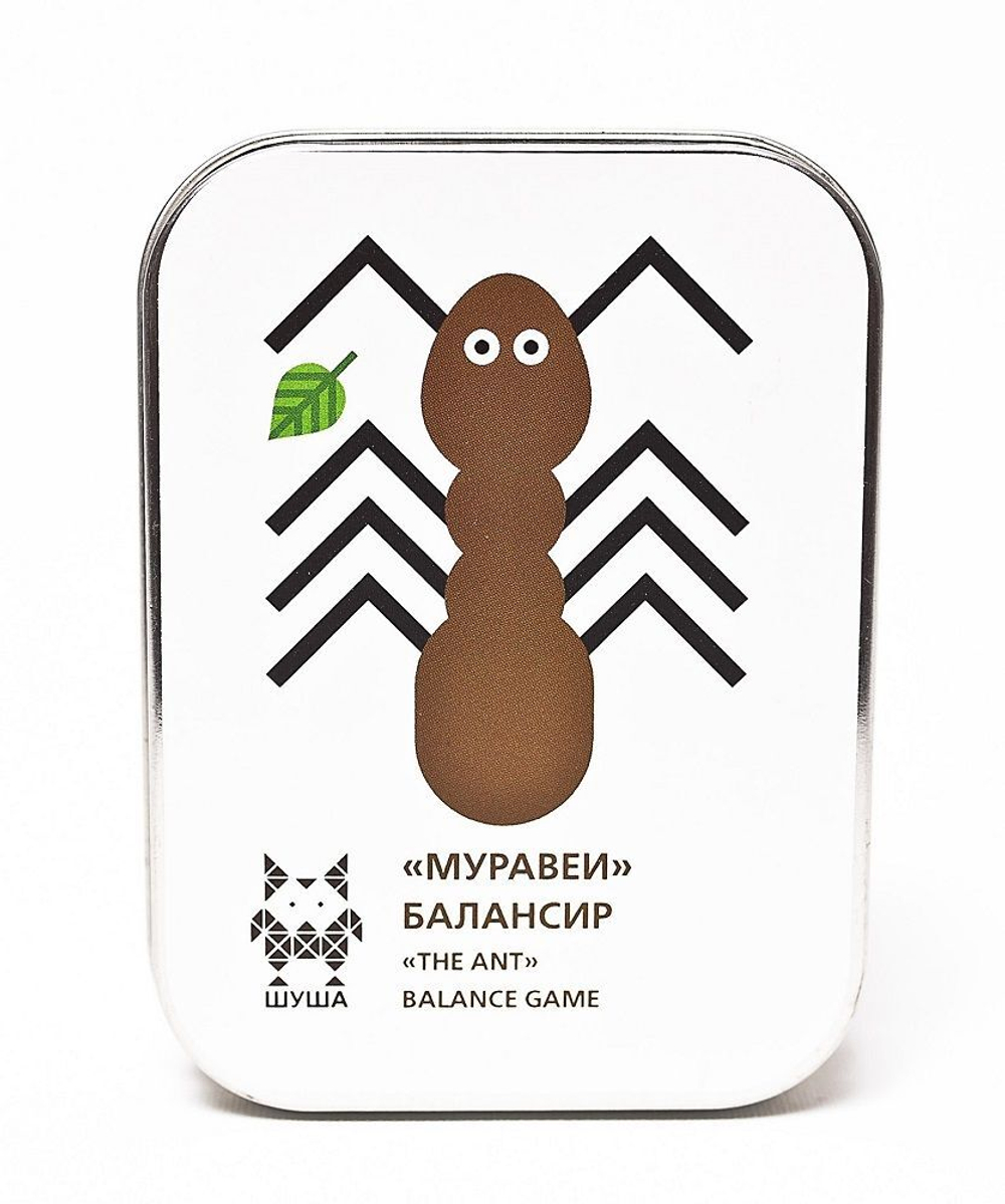 Шуша. Муравей (короб)