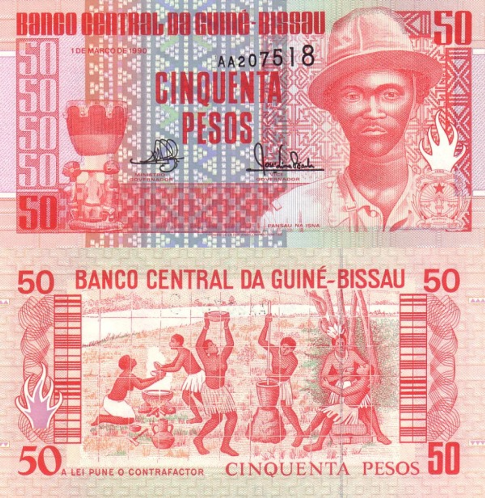 Гвинея-Бисау 50 песо 1990 Пансау На Исна UNC