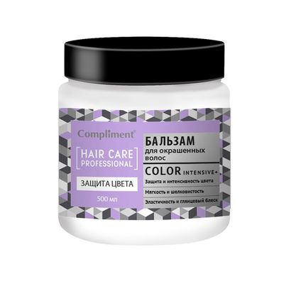 Compliment  COLOR intensive+ Защита цвета Бальзам  для окрашенных волос