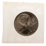 Russia, USSR, 1 Ruble 1977-1980 Olympic Set, 6 Coins, Brilliant Uncirculated, in Bank Packaging