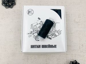 Штапельные