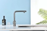 Смеситель для кухни Paulmark Urban Ur213104-BS брашированная сталь