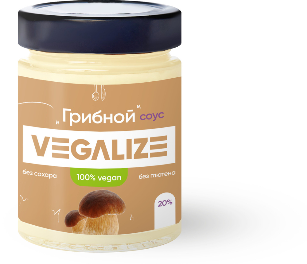 Соус Грибной без сахара и глютена VEGALIZE 240 г низкокалорийный, для пиццы, макарон и салата