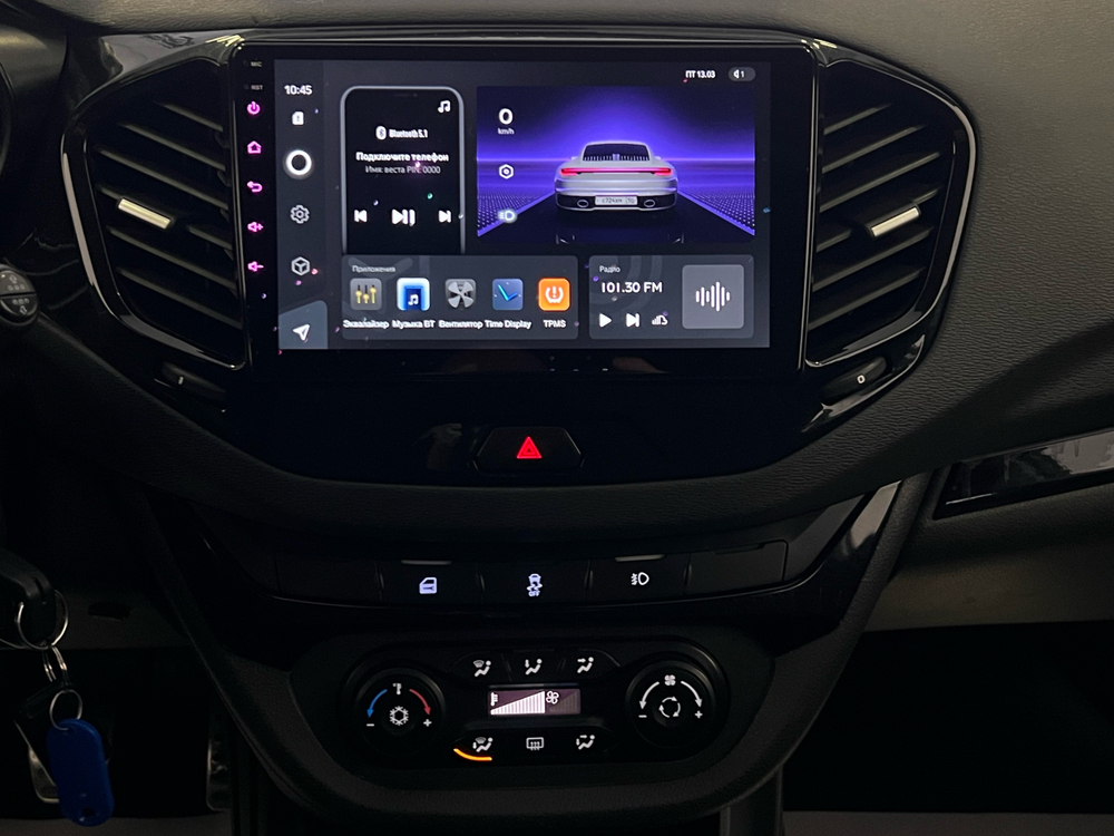 Лада Веста, 2020 год