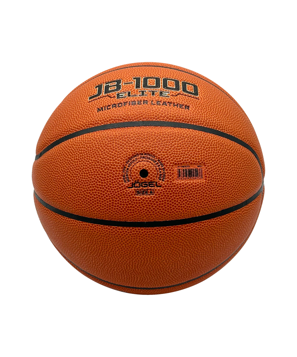 Мяч баскетбольный FIBA JB-1000 ELITE №6