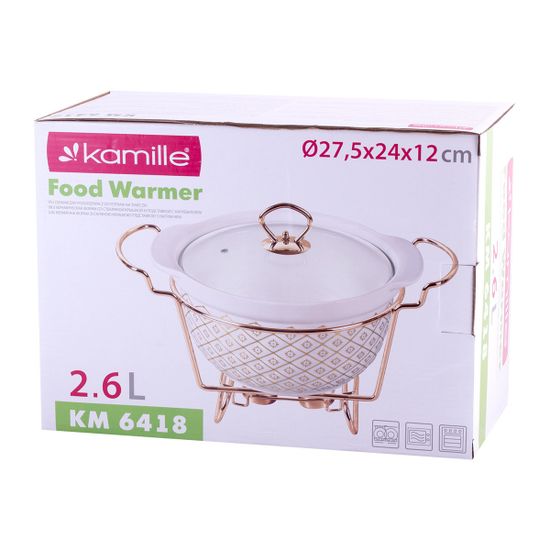 Мармит керамический круглый 2,6 л. Kamille KM-6418