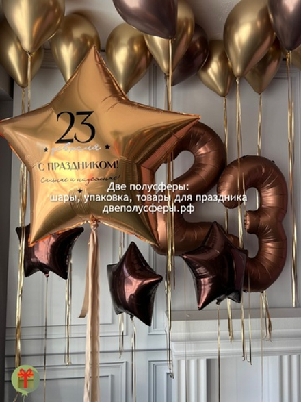 Набор шаров Для него