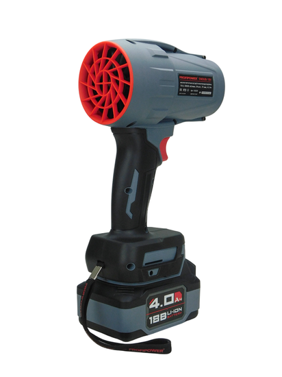 Воздуходувка аккумуляторная PROFIPOWER MKBUB-18V E0225