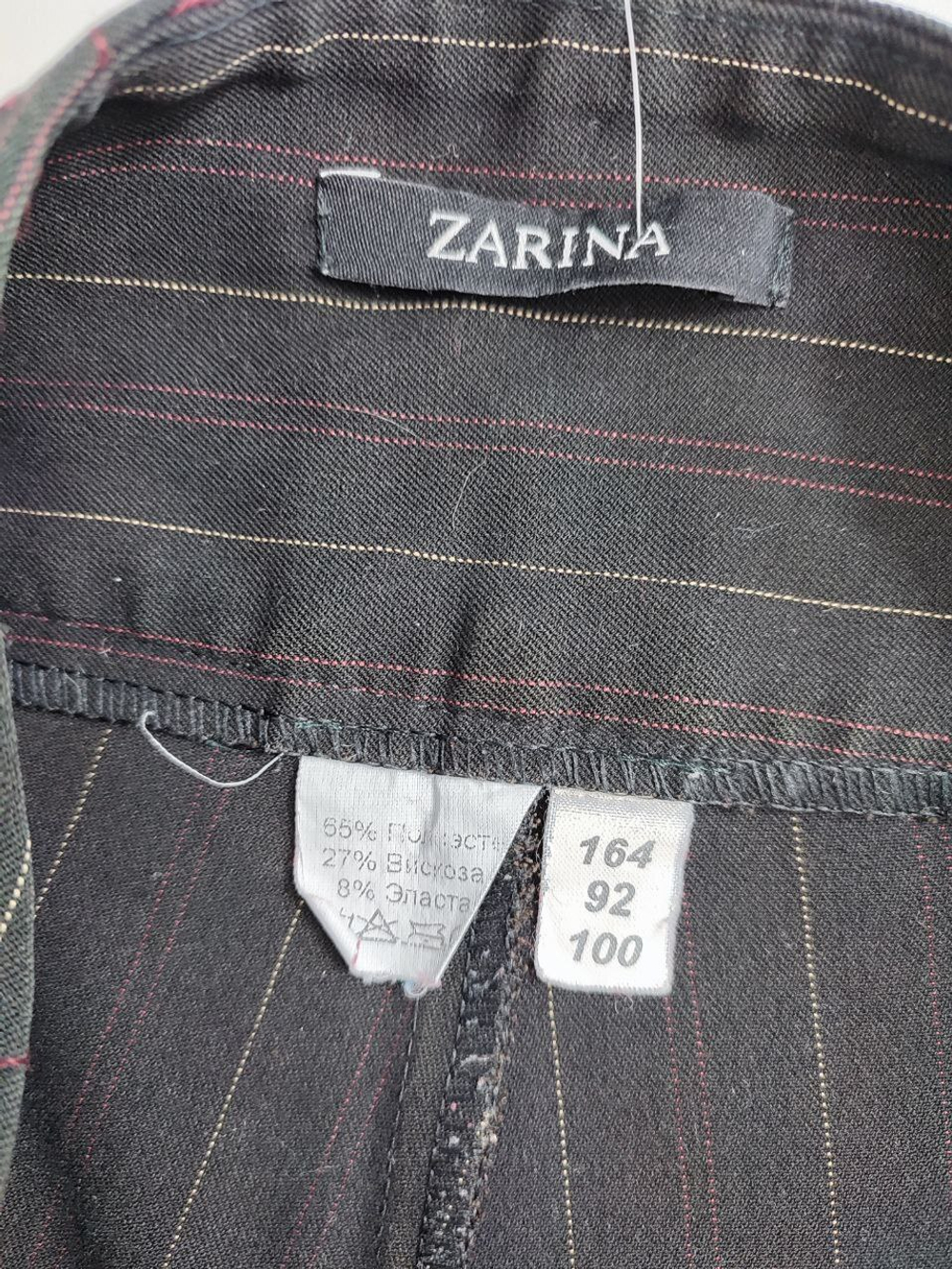 Брюки Zarina прямые 46 размер