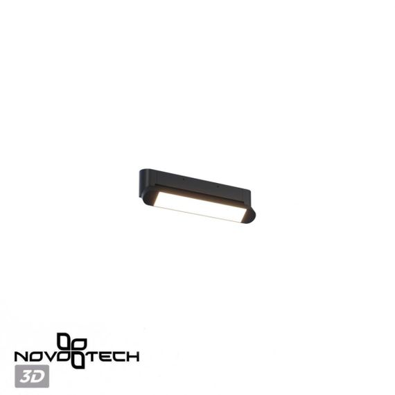 Накладной светильник Novotech Iter Over 359799