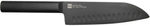 Набор ножей Xiaomi Huo Hou Heat Knife Set Two-Piece