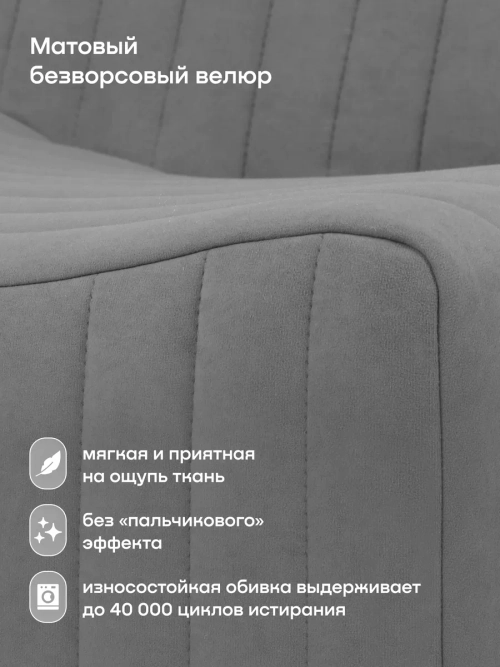 Бескаркасное кресло BuySoft (серый)