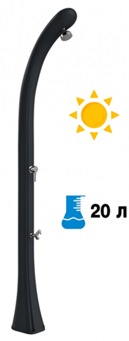 Душ солнечный Arkema Happy One F 120, антрацит