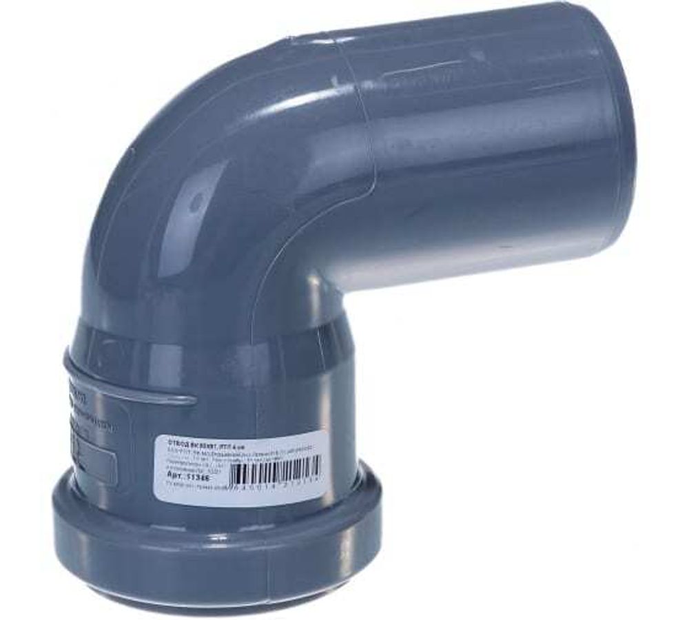 Отвод 50мм-87* внутренняя канализация Россия РТП