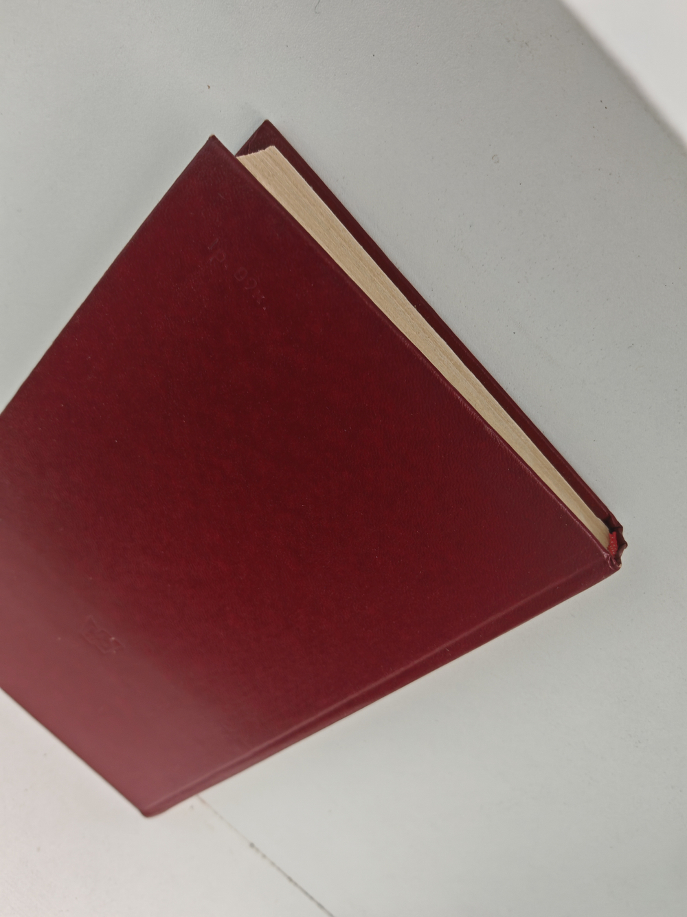 Оценка работников управления