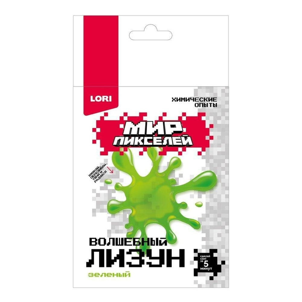 Химические опыты Волшебный лизун Мир пикселей "Зелёный лизун" (Lori)