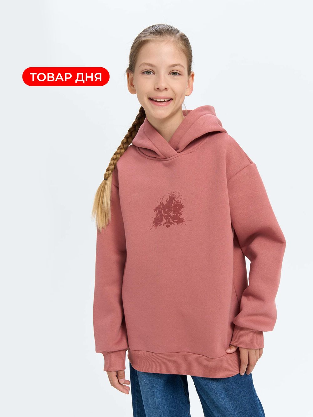 Худи "Пепельная роза" с принтом утепленное 7+