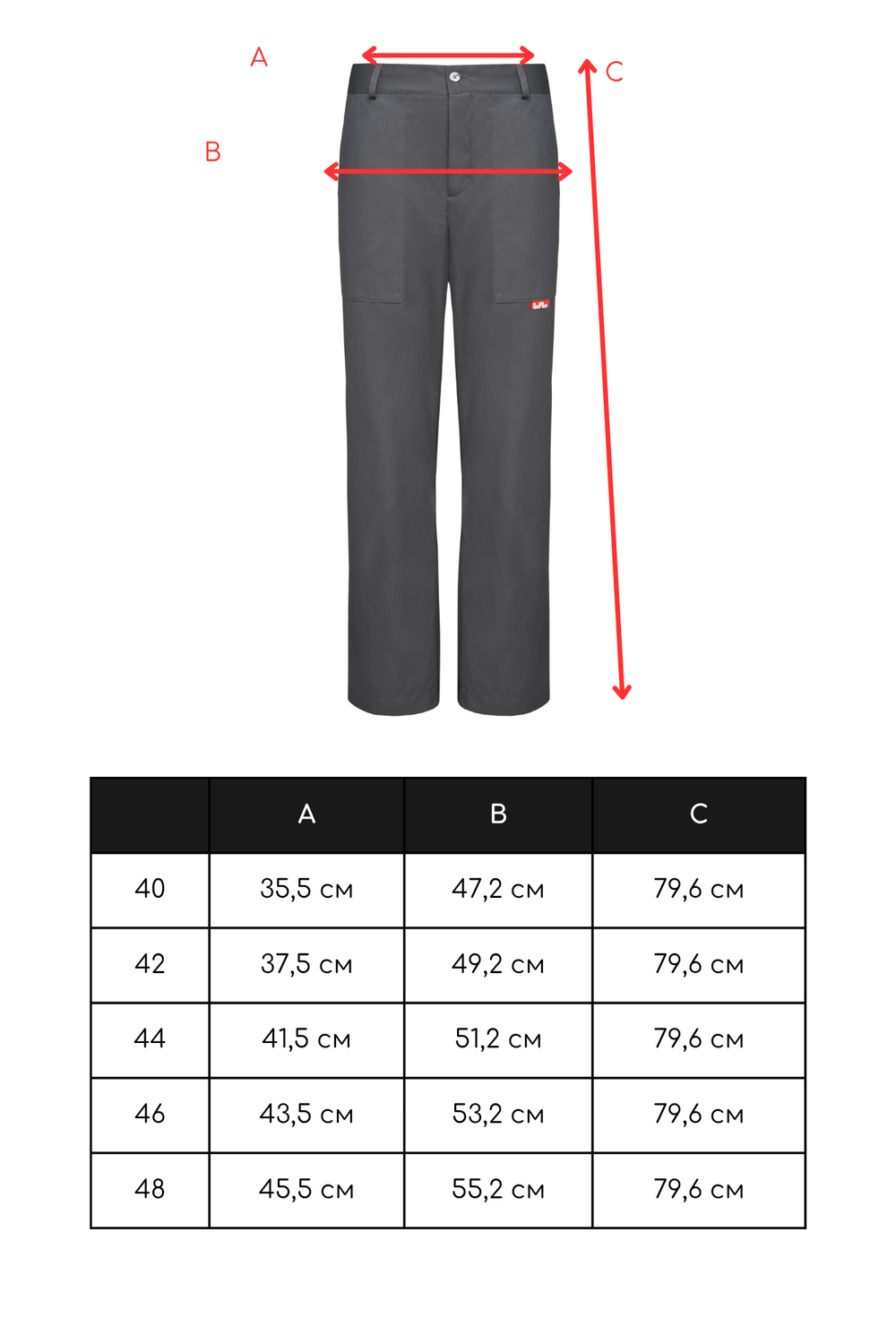 Брюки медицинские женские Лаворо, ртуть