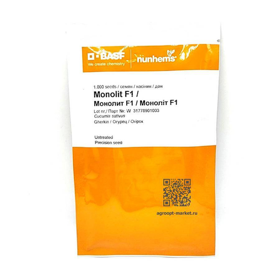 Монолит F1 семена огурца пчелоопыляемого (Nunhems / Нюнемс) – фото 7